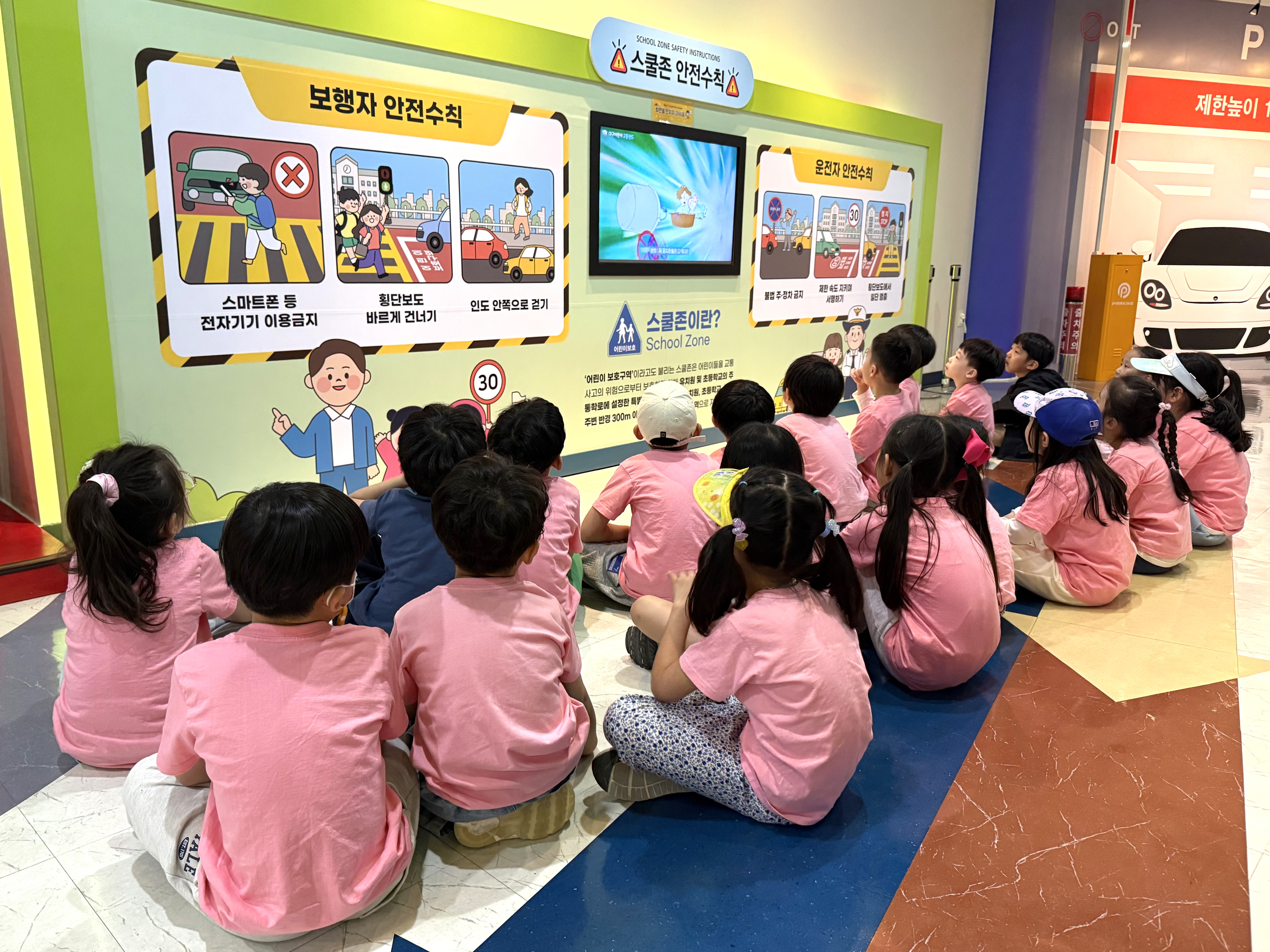 4월 27일 내원교육 - 신세계유치원 / 방문교육 - 대구반야월초등학교